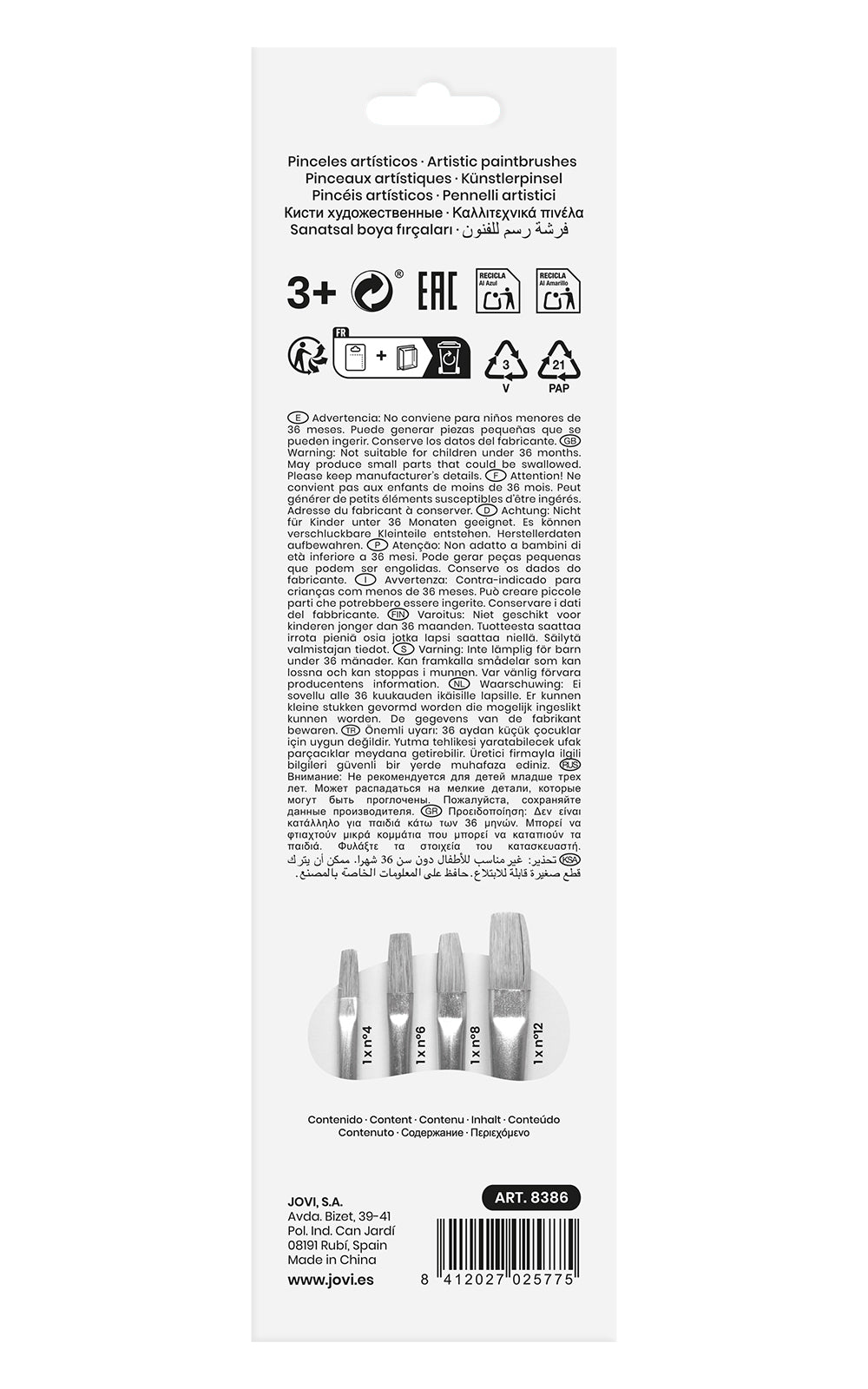 5af64cc8363ddf638143d8c504306a9b