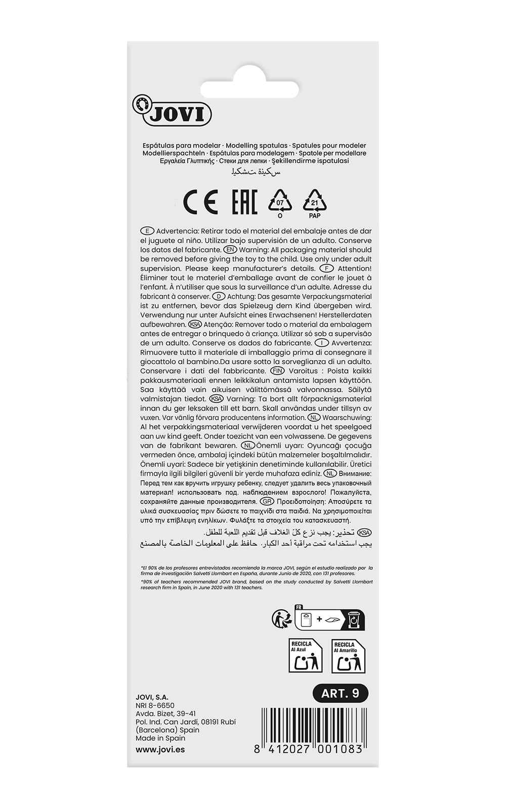 c10b89fa7554554c9fedd24b5c7167da