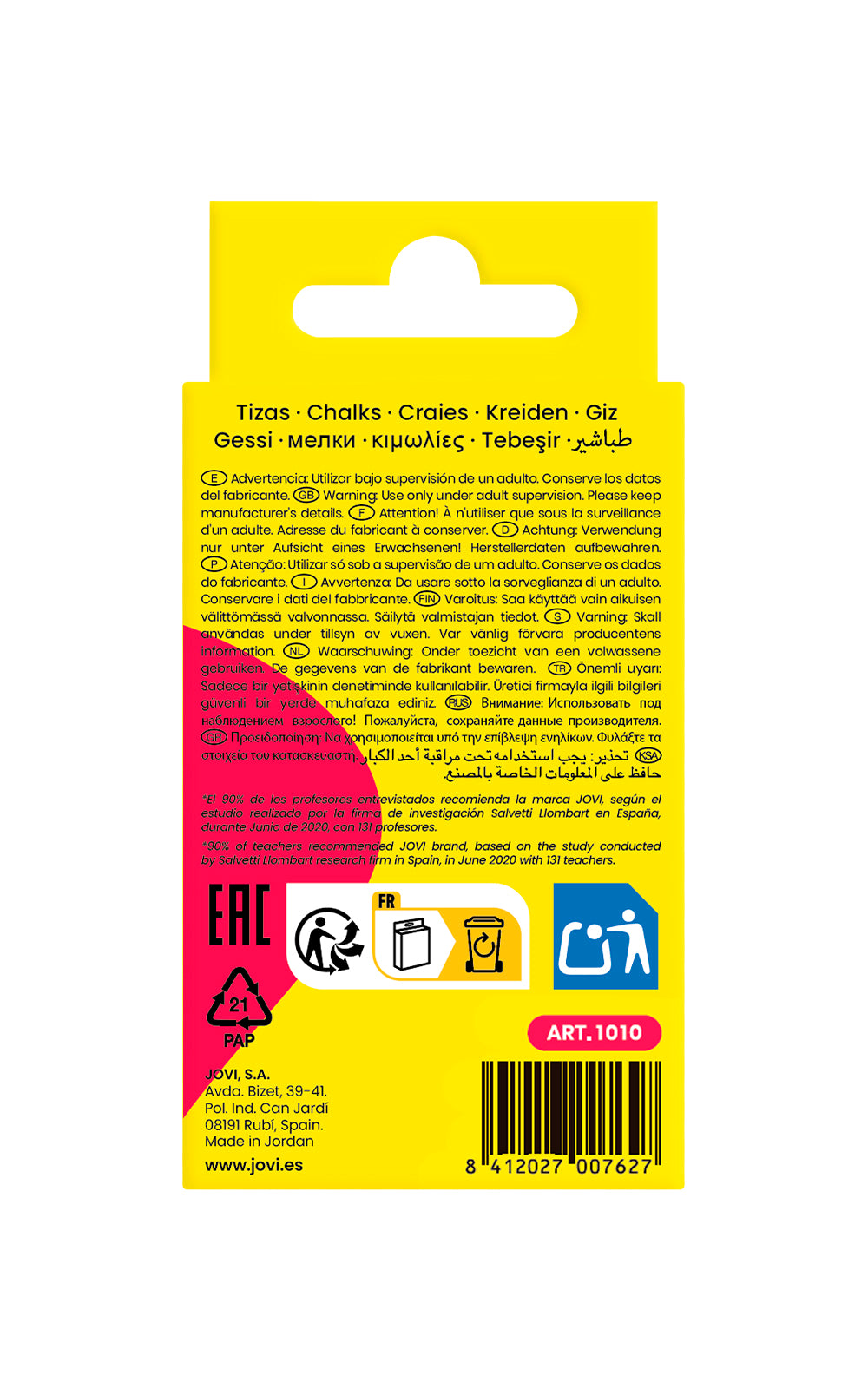 4c5c155ddbc38c32614787e3af826efb